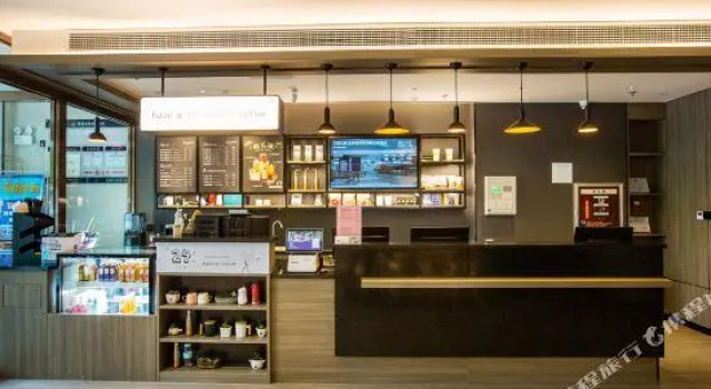Люкс Hanting Hotel Shijiazhuang Luancheng Hebei Communication University