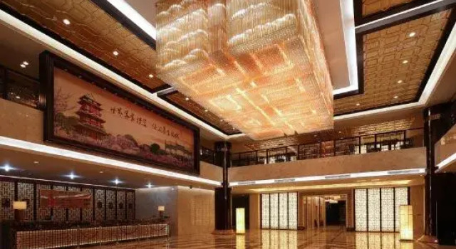 XINFANDIAN Hotel, Rezerwuj Hotel Ganzhou Jiangxi