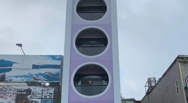 MEI JEN Home