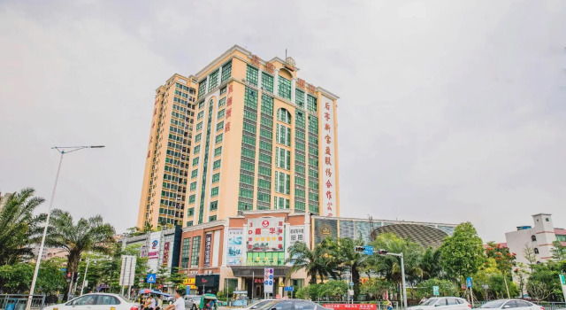 Liangde Hotel (Shenzhen Shajing Houting Subway Station), Rezerwuj Hotel Hotele w Shenzhen z parkingiem, Parking