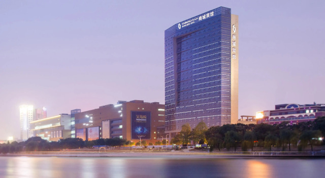 Номер Standard Yiwu Shangcheng Hotel