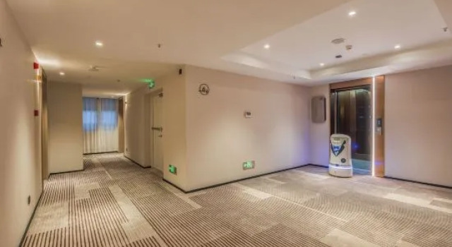 Starway Hotel (Ningbo Railway Station South Square), Prenota Hotel Hotel a Ningbo con parcheggio, Parcheggio