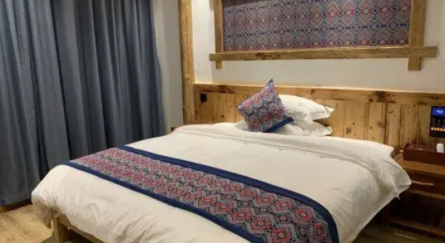 Xiangyun Moshe, Book Bed and Breakfast Xiangxi Hunan