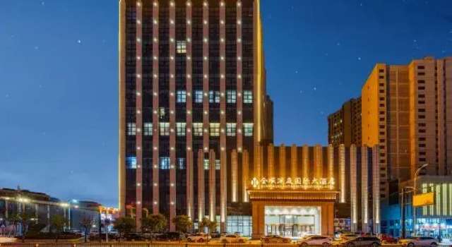 Quan Shun Lan Ting Hotel, Prenota Hotel Hefei Anhui