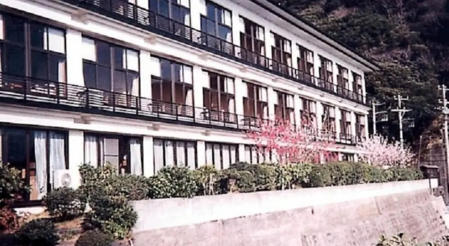 Kominato Onsen Miiri no Yu Homeiden
