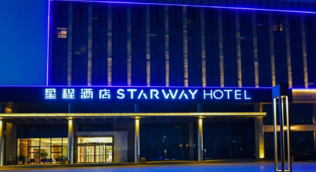 Starway Hotel Anyang Linzhou Guangyuan, Book Hotel Linzhou Henan