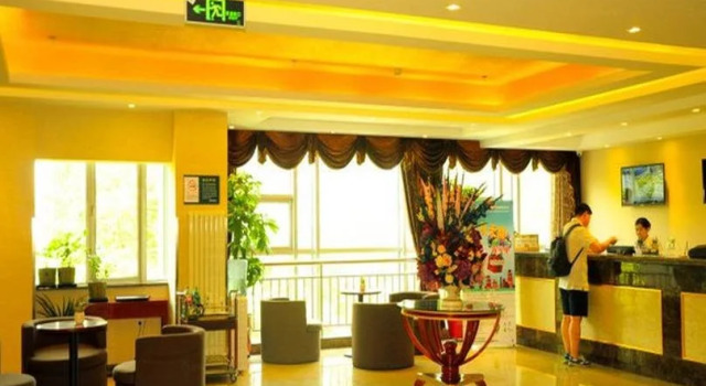 GreenTree Inn BeiJing YiZhuang West TongJi Road Metro Station Express Hotel, Buchen Sie Hotel Daxing Peking
