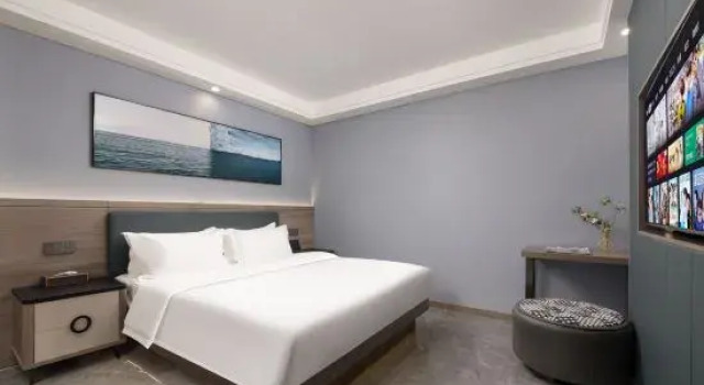 Люкс Business Xinhaiwan Hotel