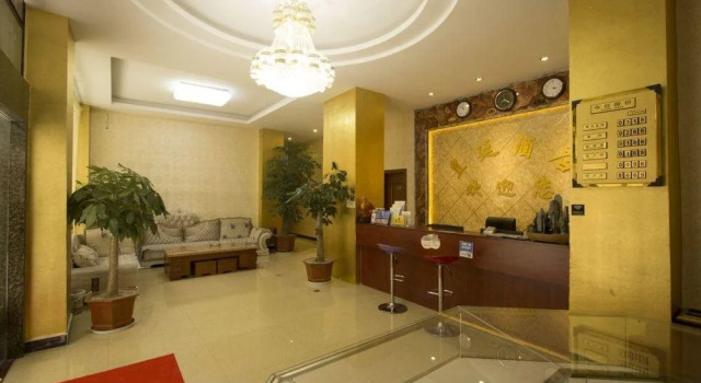 Huangting Hotel Kunming Airport