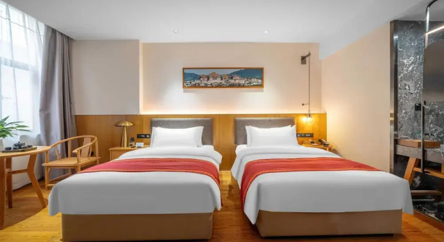 Двухместный номер Standard Ramada by Wyndham Diqing
