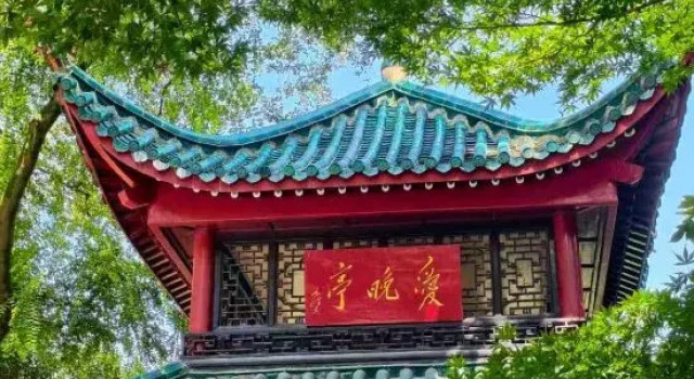 Runwu Homestay (Wuyi Square & IFS Center), Prenota Hotel Hotel a Changsha con parcheggio, Parcheggio
