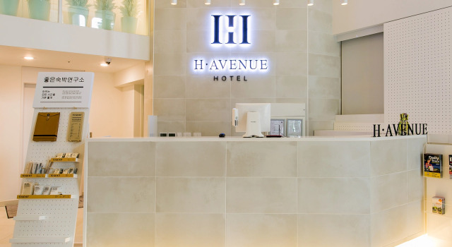 H Avenue Hotel Idae Shinchon