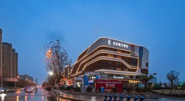 Elong R.YUN Hotel (Huoqiu Jiuyue Liuhe Street Wanda Plaza), Varaa Hotelli Hotellit Luan pysäköinnillä, Pysäköinti