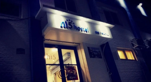 Hi 5 Hostel, Boek Hostel Hostels in Seoel, in de buurt van A Bomb Shell, Hostel
