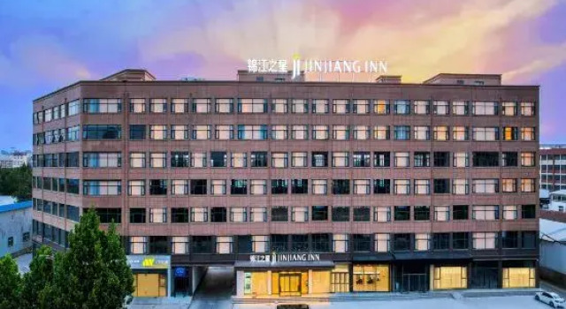 Jinjiang Inn (Luohe Convention and Exhibition Center), Rezervovat Hotel Luohe Henan