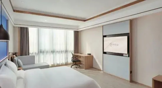 Elong R.YUN Hotel (Nanjing Institute of Technology Getang Subway Station), Reserva ahora Hotel Getang Jiangsu