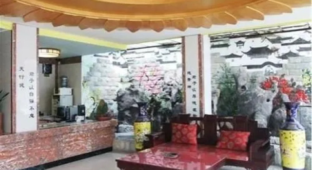 Qingshui Bay Holiday Hotel