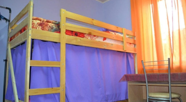 Hostel Uyut