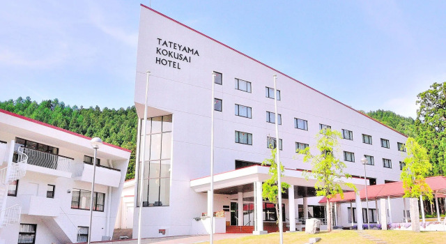 Tateyama Kokusai Hotel, Buchen Sie Hotel Hotels in Toyama mit Parkplatz, Parkplätze