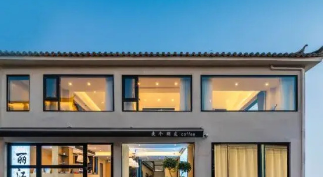 Lijiang Yinxin private design courtyard, Prenota Boutique Hotel a Lijiang con parcheggio, Parcheggio