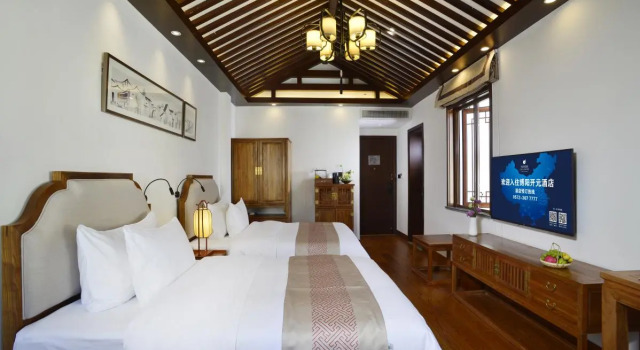 Двухместный номер Superior Maison New Century Nanxun Huzhou