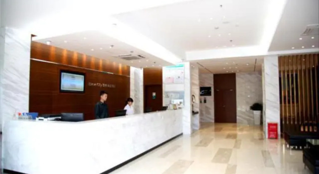 City Comfort Inn Wuhan Miaoshan, Prenota Hotel Wuhan Hubei