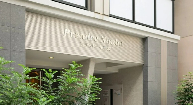 H2O Stay Namba Prendre 204, Забронировать Отель Отели Осаки 3 звезды, рядом с Kuroda Han Historical Gate, 3*