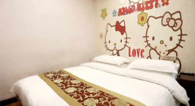 Двухместный номер Standard Nanzhou Hotel