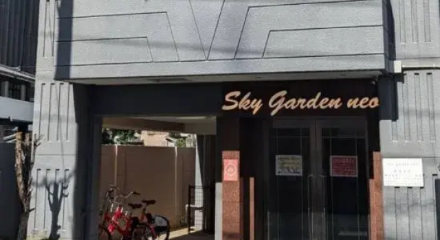 skygarden neo, Buchen Sie Hotel Sumiyoshi Fukuoka