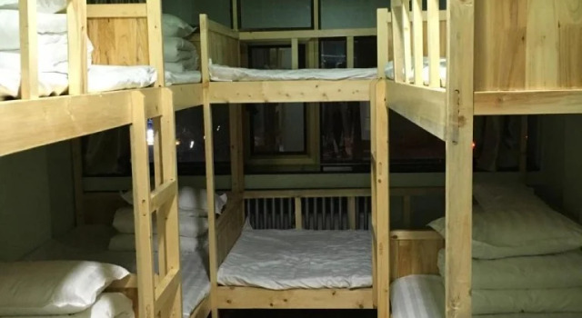 Lanzhou Saiwail Youth Inn, Book Hotel Lanzhou Gansu