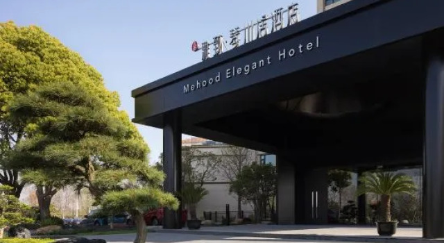 Mehood elegant  Hotel