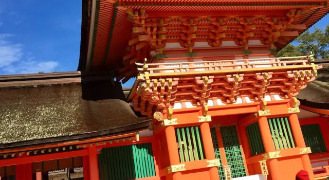 Good Stay Mizuho, Buchen Sie Pension Usa Oita