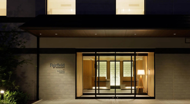 Fairfield by Marriott Wakayama Kumano Kodo Susami, Book Hotel Hoteller i Wakayama med parkering, Parkering