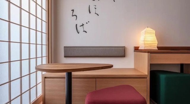 Двухместный номер Standard Hotel Tenpyo Naramachi