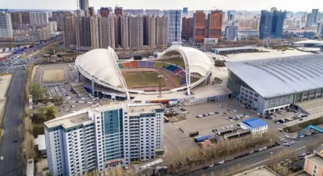 Yourong Hotel (Harbin Convention and Exhibition Center Longta Branch), Varaa Hotelli Harbin Heilongjiang