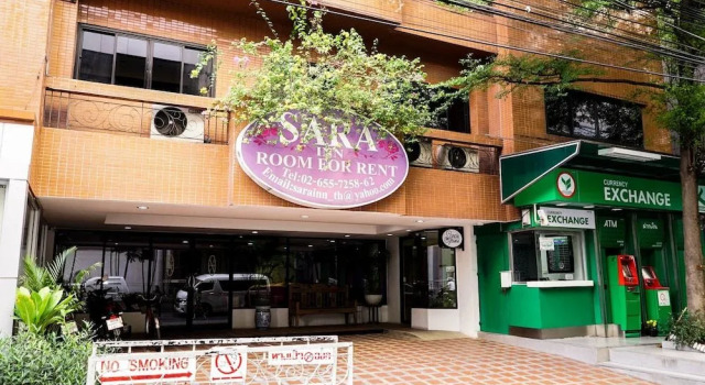Sara Inn, Забронировать Отель Отели Бангкока с завтраком, рядом с Торговый центр Гейсорн Амарин, Завтраки