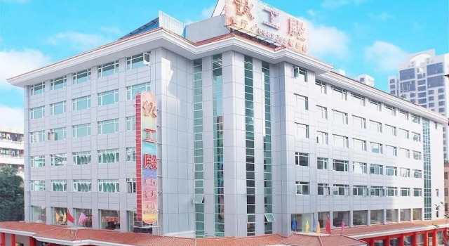 Huogongdian Hotel - Zhuhai, Boek Hotel Hotels in Guangdong met parkeren, Parkeren
