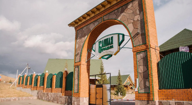 Bannaya Usadba, Rezervovat Hotel Hotely v Bashkortostan s parkováním, Parkování
