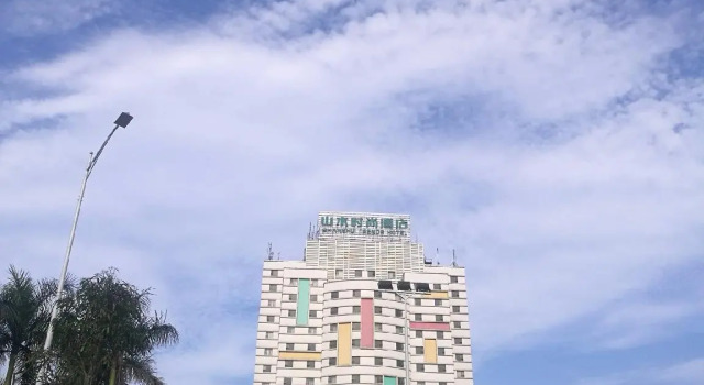 Двухместный номер Standard Zhaoqing Shanshui Fashion Hotel Xijiang Road Branch