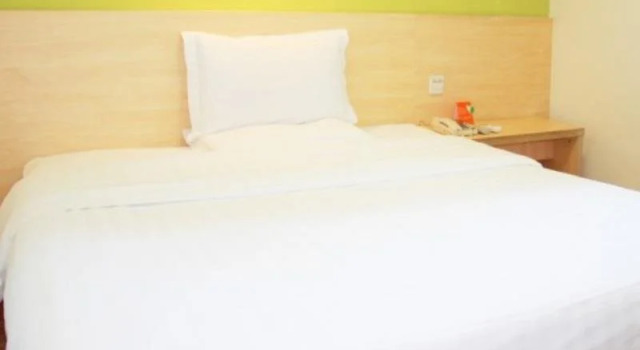 7Days Inn Wuhan Hankou Railway Station Second Branch, Prenota Hotel Wuhan Hubei
