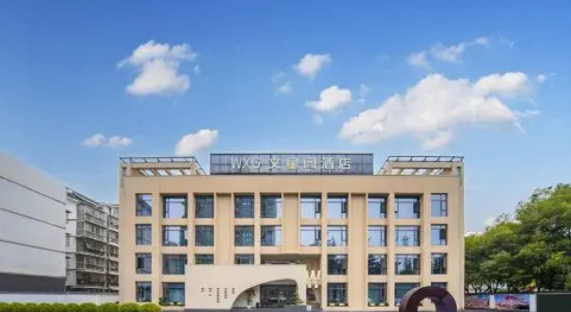 Wenxingge Hotel, Rezerwuj Hotel Hotele w Mianyang z parkingiem, Parking
