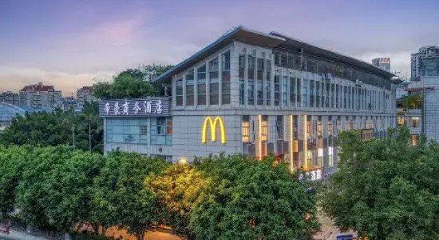 Dihao Business Hotel (Fuzhou Rongcheng Plaza Jinxiang Subway Station Branch)