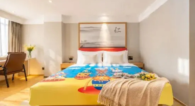 Семейный люкс Bella Hotel (Dongying Guangrao Le'an Street International Expo Center)