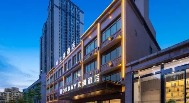 OKDAY Hotel (Dongan Railway Station, Yongzhou), Prenota Hotel Hotel a Yongzhou con parcheggio, Parcheggio