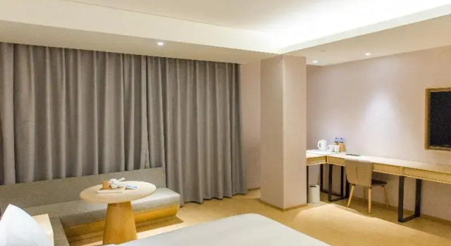 JI Hotel (Fuzhou Gushan Fuma Road), Book Hotel Fuzhou Fujian