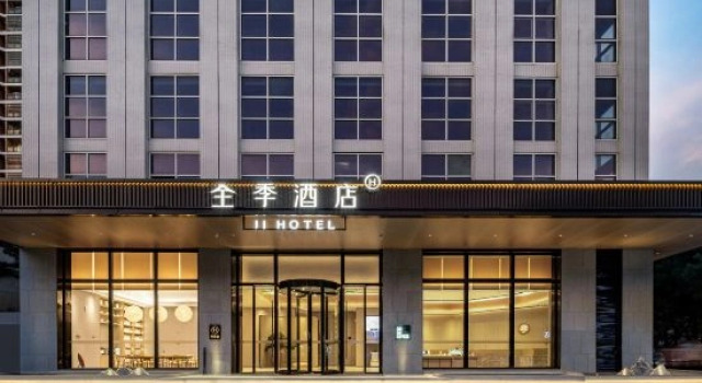 JI Hotel (Beihai Old Street Beibuwan Square), Rezerwuj Hotel Beihai Guangxi