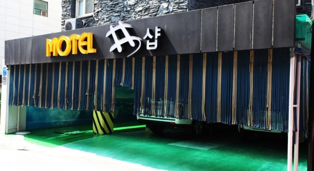 Shampoo Hotel Incheon, Prenota Hotel Soranmal Gyeonggi-do
