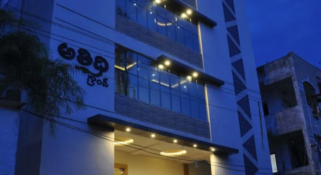 Athidhi Grand, Забронировать Отель Отели Неллуру 3 звезды, 3*
