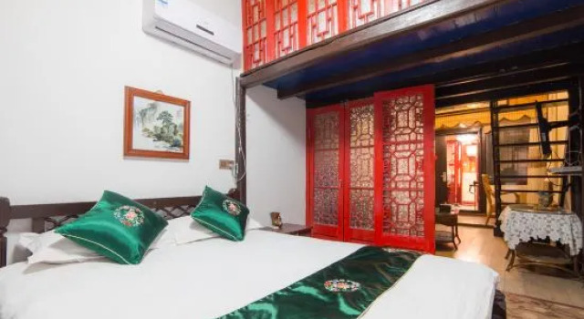 Номер Standard The Courtyard Suzhou Inn