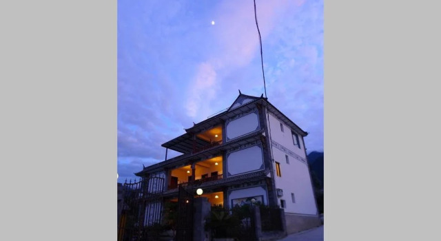 Maison Suzanne, Rezerwuj Hotel Dali Yunnan